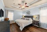 660 Cocobolo Drive - Photo 15