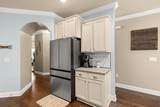 660 Cocobolo Drive - Photo 5