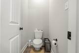 97 Campfire Cove - Photo 18