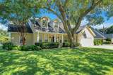 4423 Windlake Drive - Photo 1