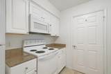 4276 Calinda Lane - Photo 8