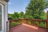 408 Arbor Lake Drive - Photo 15
