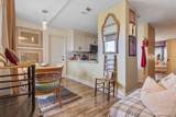 302 Michigan Avenue - Photo 8
