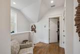 7 Sandal Lane - Photo 34