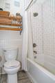 885 Santa Rosa Boulevard - Photo 19