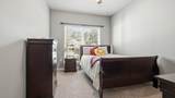 426 Fanny Ann Way - Photo 22