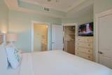 100 Matthew Boulevard - Photo 15