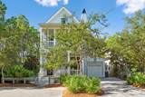 445 Lake Forest Drive - Photo 2