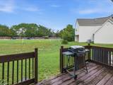 7165 Majestic Boulevard - Photo 38