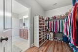481 Merganser Way - Photo 33