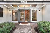 1307 Windward Circle - Photo 4
