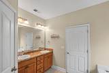 497 Symphony Way - Photo 8