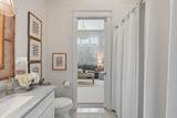 345 Morgans Trail - Photo 25