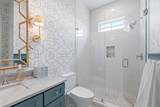 345 Morgans Trail - Photo 62