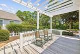 273 Salt Box Lane - Photo 18
