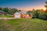 5327 Whitney Court - Photo 2