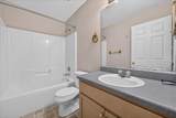 5327 Whitney Court - Photo 35