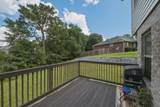 171 Conquest Avenue - Photo 30
