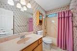 388 Rosewood Street - Photo 16