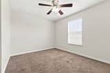 928 Village Lane - Photo 32