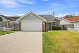 928 Village Lane - Photo 4