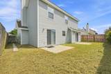 928 Village Lane - Photo 45