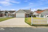 928 Village Lane - Photo 6