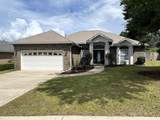 534 Wildflower Court - Photo 1