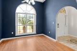 4607 O Hara Court - Photo 5