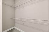60 South Haven Circle - Photo 21