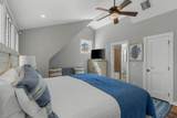 260 Salt Box Lane - Photo 31
