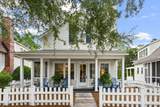 265 Salt Box Lane - Photo 22