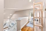 18 Lyonia Lane - Photo 21