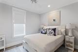 461 Matt's Way - Photo 24