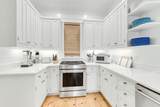 114 Sunset Ridge Lane - Photo 16
