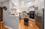 803 Holbrook Circle - Photo 5