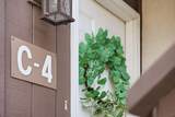 401 Beach Drive - Photo 4