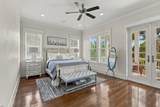 313 Morgans Trail - Photo 5