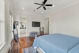 313 Morgans Trail - Photo 7