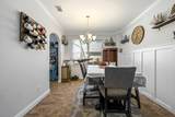 2597 New Haven Boulevard - Photo 12
