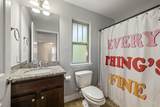 2597 New Haven Boulevard - Photo 44