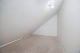 288 Fanny Ann Way - Photo 26