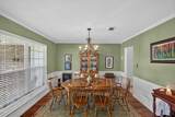 2806 Ping Lane - Photo 11