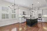 284 Champion Court - Photo 14