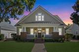 284 Champion Court - Photo 2