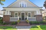 284 Champion Court - Photo 5