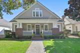 284 Champion Court - Photo 56