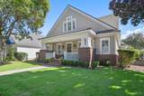 284 Champion Court - Photo 6