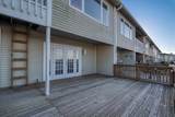 202 Snug Harbour Drive - Photo 11