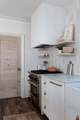 49 Hamilton Lane - Photo 46